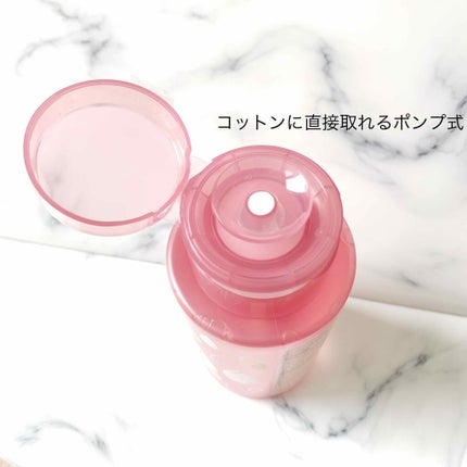 朝のふくだけ洗顔水 しっとり美白/ラクイック/化粧水を使ったクチコミ(2枚目)