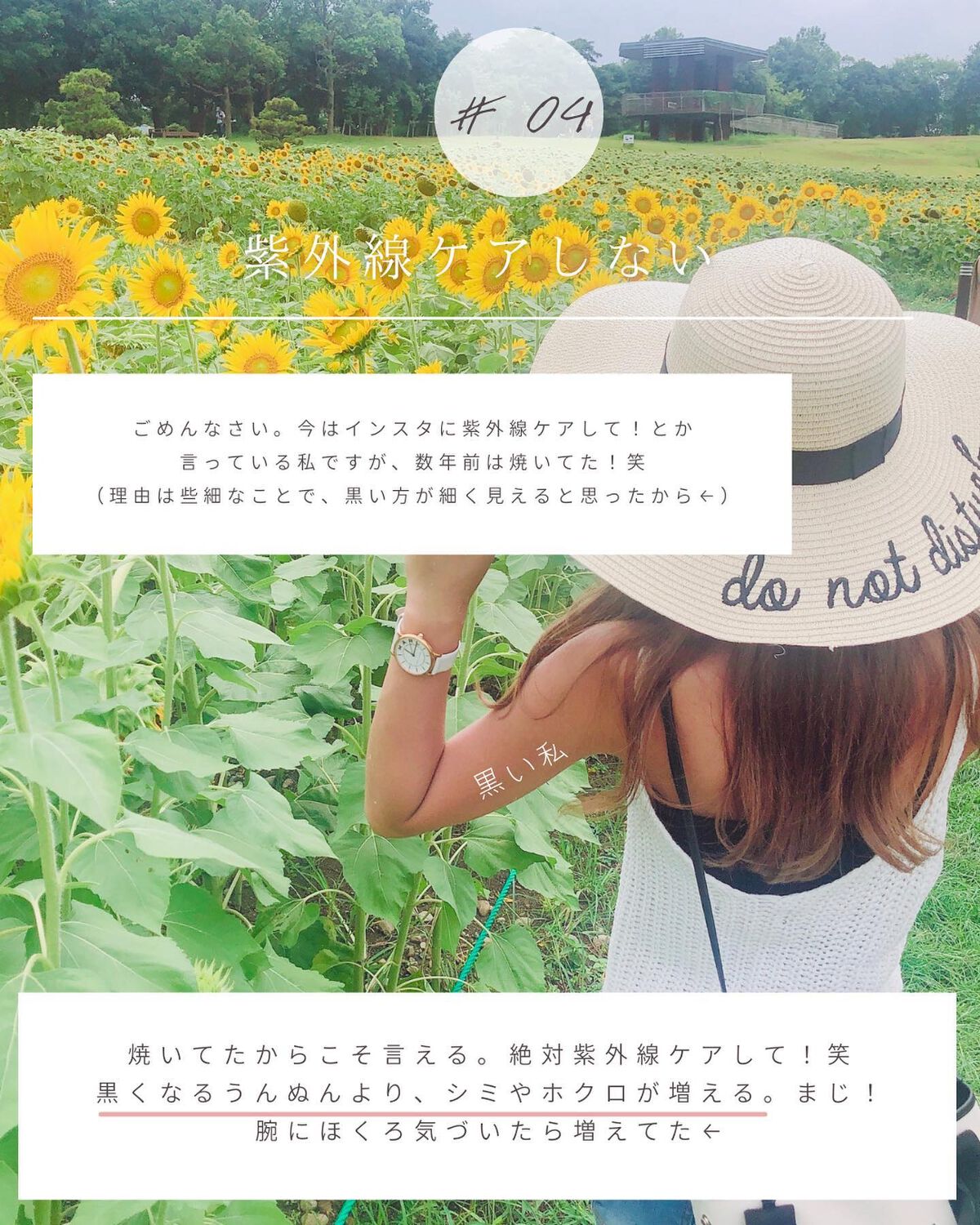 とも on LIPS 「他投稿はプロフから⇨@tomo__happylife……………..」(5枚目)