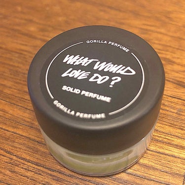 #LUSH
What would love do?(ソリッドパフューム)

最近LUSHにどハマりして定期的に通ってはお店を眺めて店員さんとお話しているのですが(買えよ)、今回初めて香水を購入🙌

LU