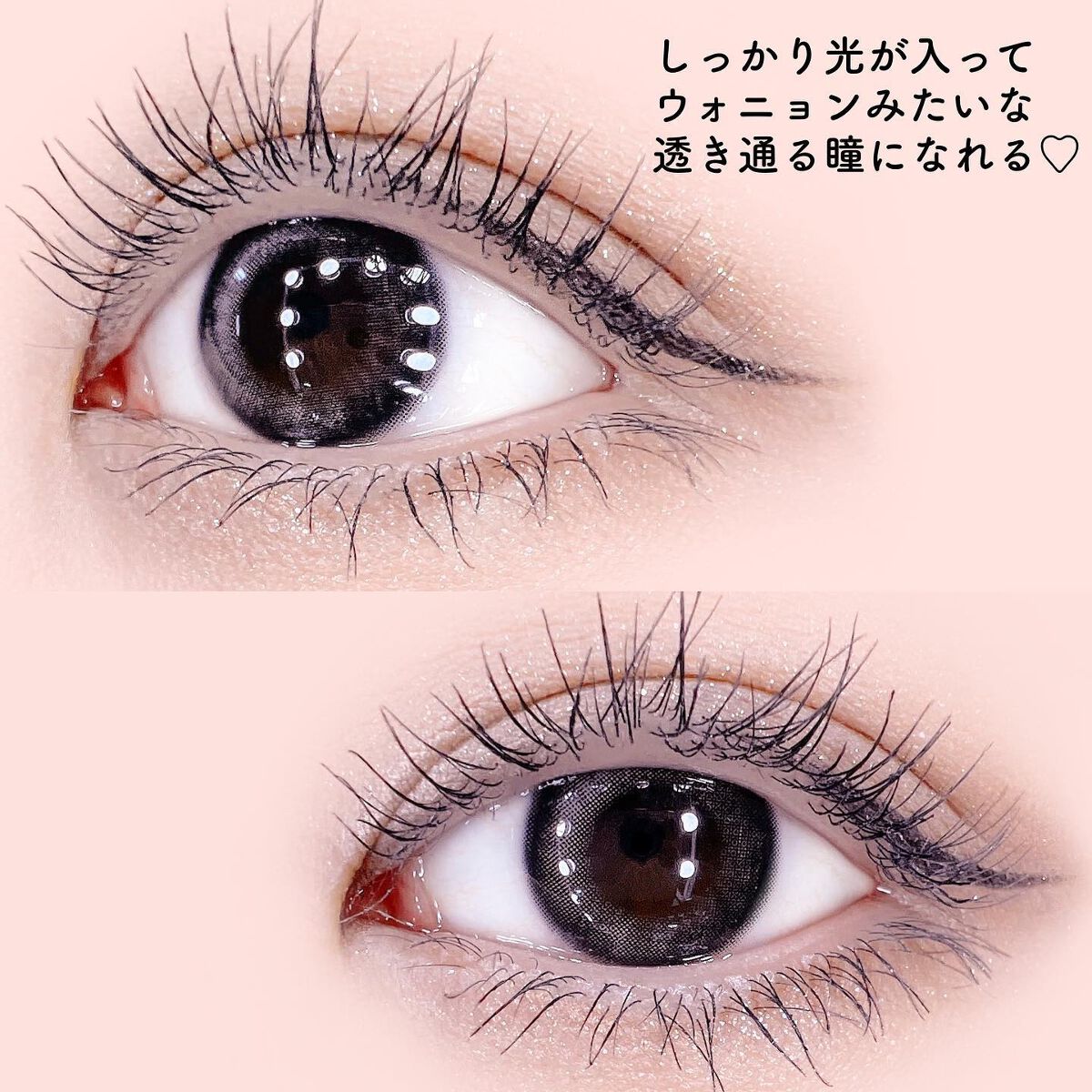 One & Only Kristin/Hapa kristin/カラーコンタクトレンズを使ったクチコミ(5枚目)