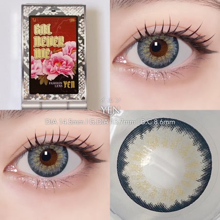 GAL NEVER DIE 1Day/GAL NEVER DIE/ワンデー(1DAY)カラコンを使ったクチコミ(4枚目)