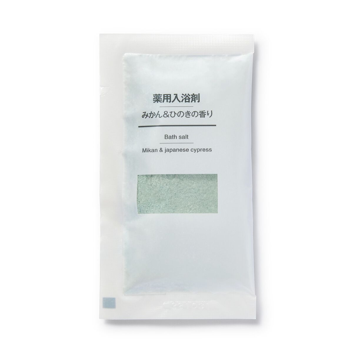 無印良品 薬用入浴剤　みかん＆ひのきの香り