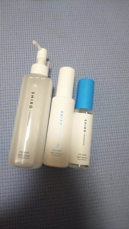 試してみた】SHIRO アイスミント ボディローションUVのリアルな 試してみた】SHIRO アイスミント ボディローションUVのリアルな