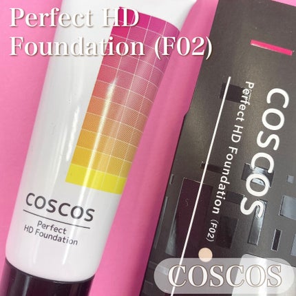 パーフェクトHDファンデーション/COSCOS/リキッドファンデーションを使ったクチコミ(1枚目)