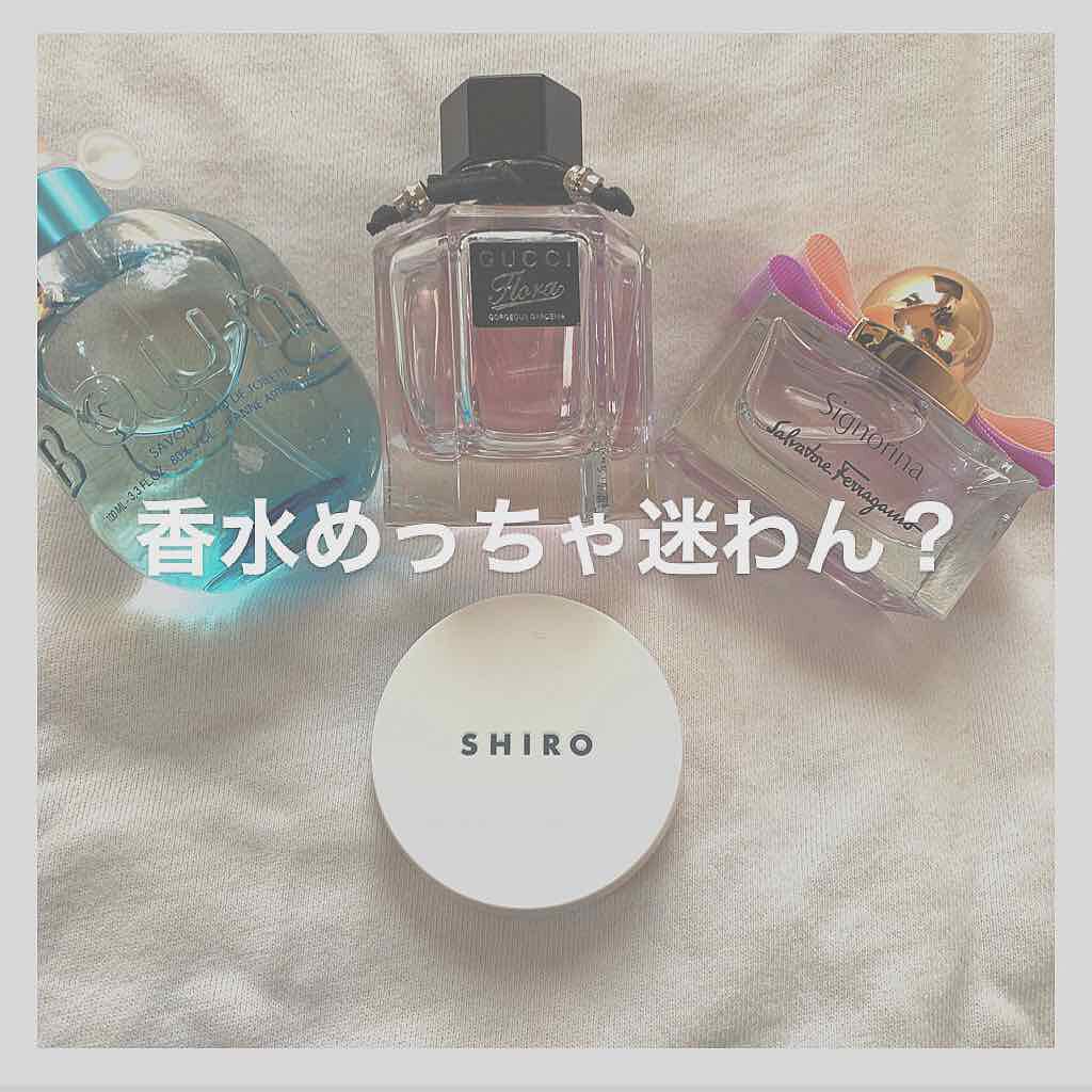 ランバン エクラ・ドゥ・アルページュ オード パルファム/LANVIN/香水(レディース)を使ったクチコミ(1枚目)