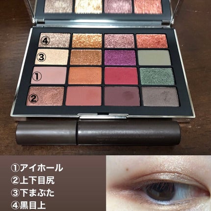 エテュセ アイエディション(マスカラ)/ettusais/マスカラを使ったクチコミ(1枚目)