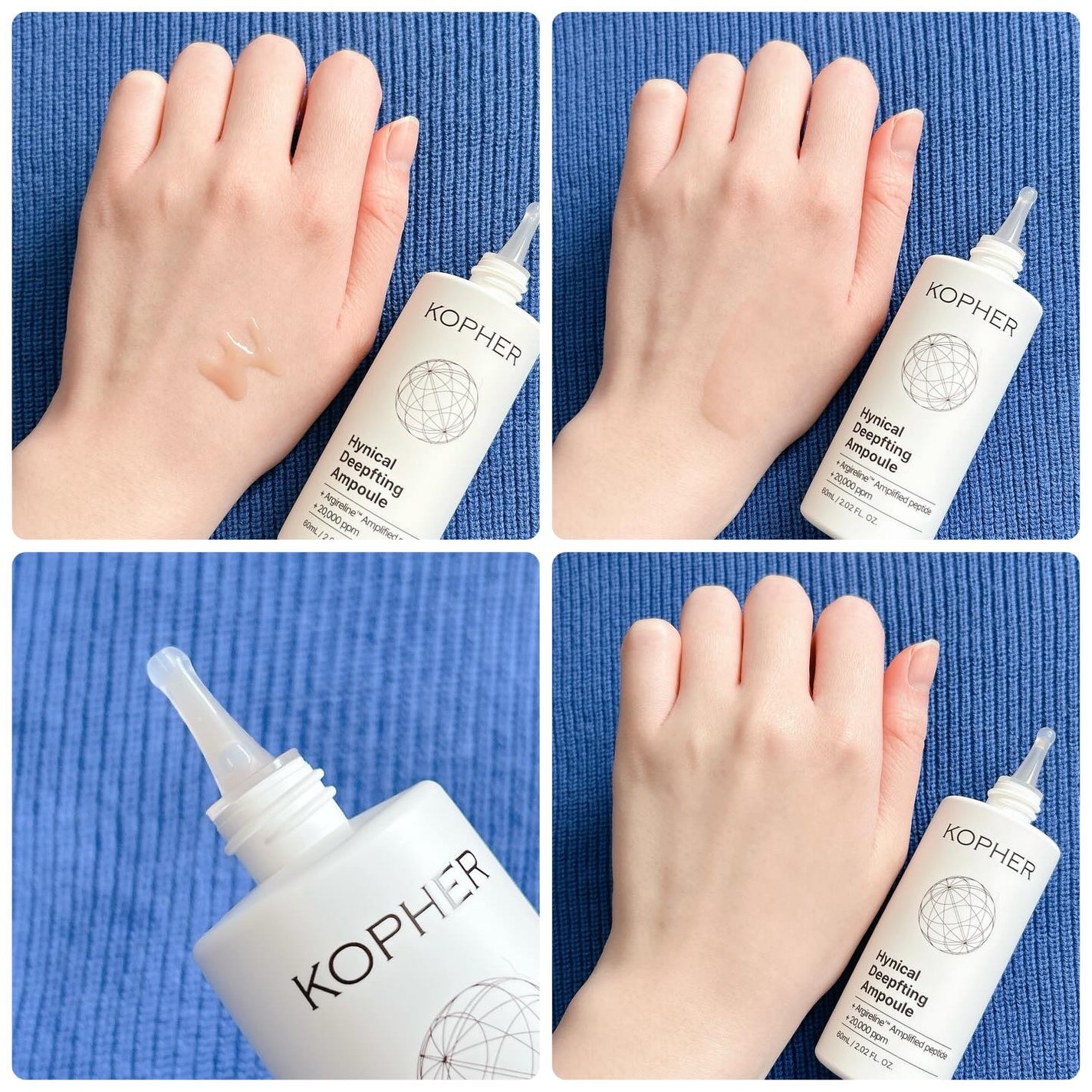 ハイニカルディープティングアンプル/KOPHER/美容液を使ったクチコミ(4枚目)