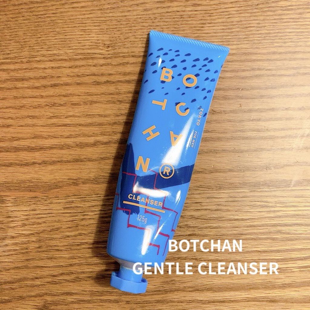 GENTLE CLEANSER/BOTCHAN/洗顔フォームを使ったクチコミ（1枚目）