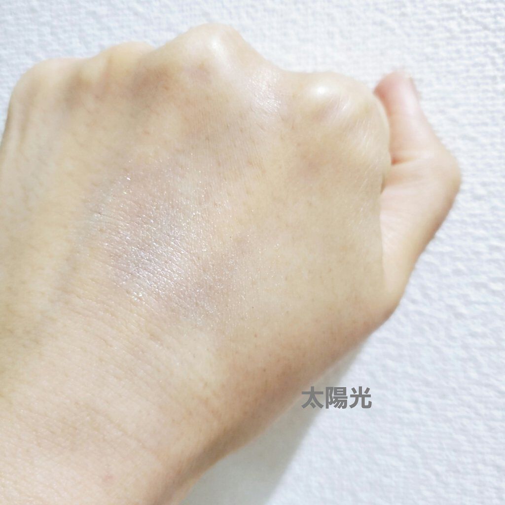 グリッタープリズム シャドウ/MISSHA/グリッターを使ったクチコミ（3枚目）