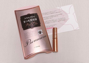 LIPSを通じてアンファー様よりプレゼントして頂きました！
レビューさせて頂きます！

🎁アンファー/スカルプD ボーテ ピュアフリーアイラッシュセラム　プレミアム🎁

公式サイトより特徴を紹介させて頂