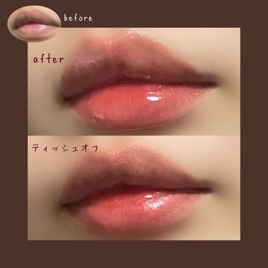 ムードインハンサーウォーターリキッドグロウ/hince/口紅を使ったクチコミ(2枚目)