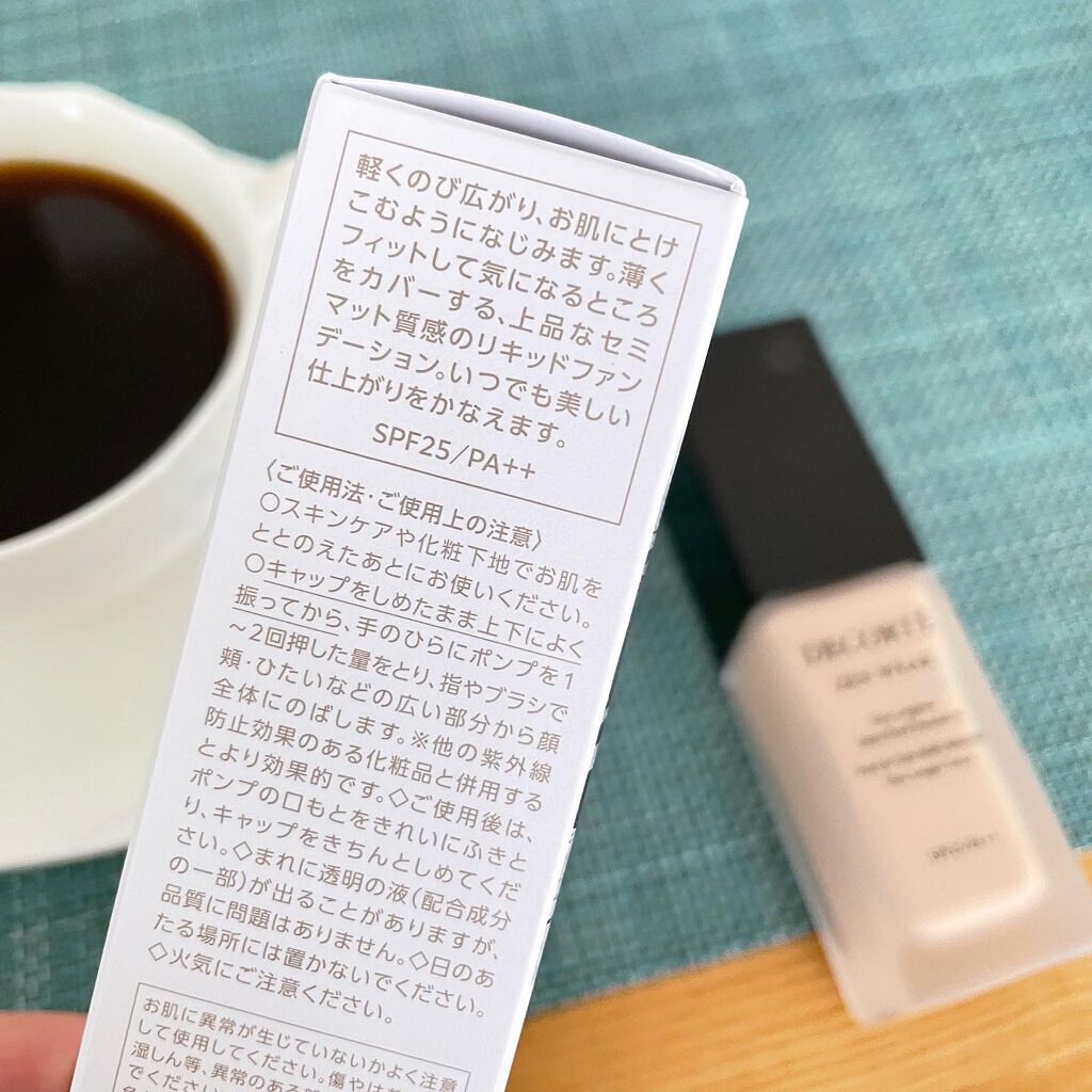 ゼン ウェア フルイド/DECORTÉ/リキッドファンデーションを使ったクチコミ(3枚目)