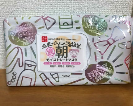 朝用モイストシートマスク/なめらか本舗/シートマスク・パックを使ったクチコミ(1枚目)