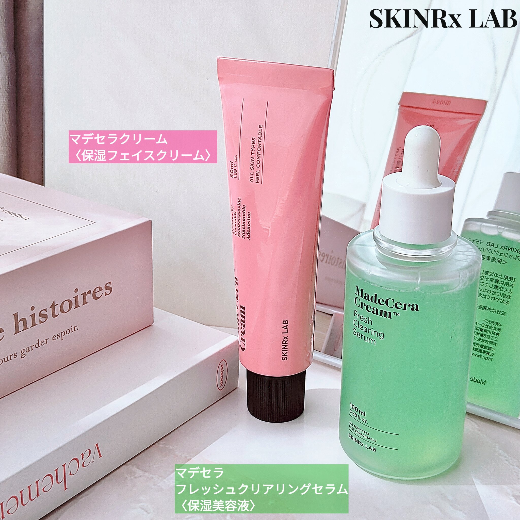マデセラフレッシュクリアリングアンプル/SKINRx LAB/美容液を使ったクチコミ（2枚目）