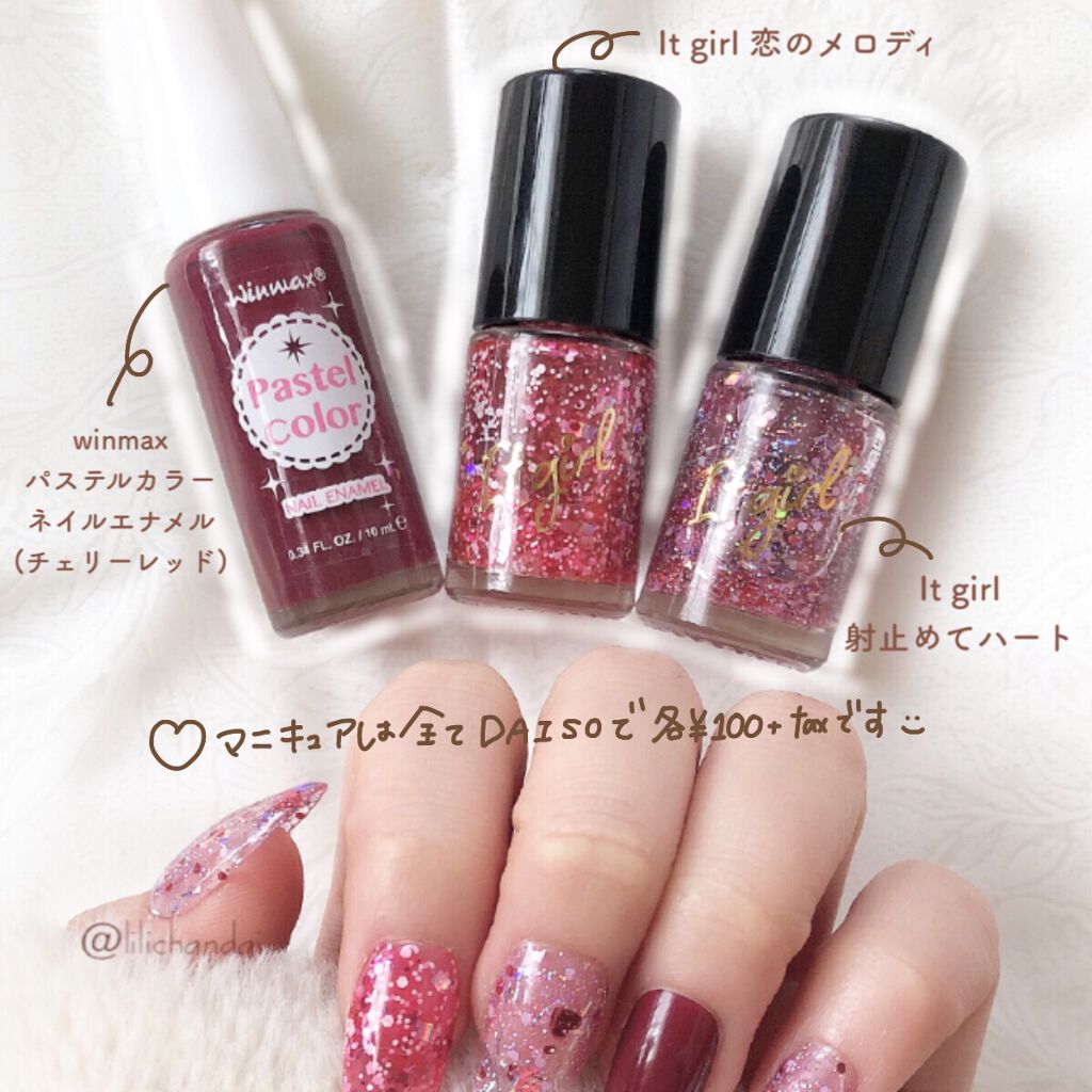 DAISOのネイル・ネイルケア ネイルチップ他、3商品を使った口コミ