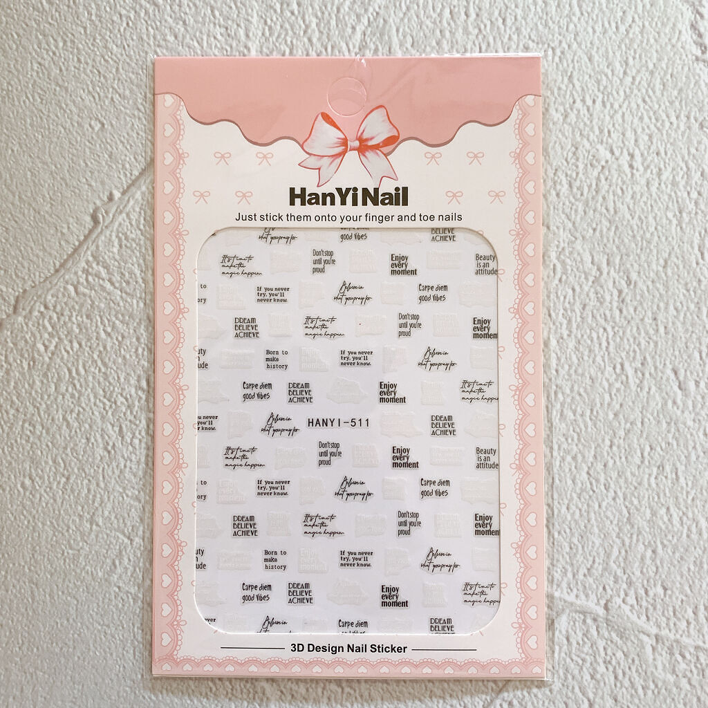 ジェルネイル（ライト対応）/セリア/ジェルネイルを使ったクチコミ（3枚目）