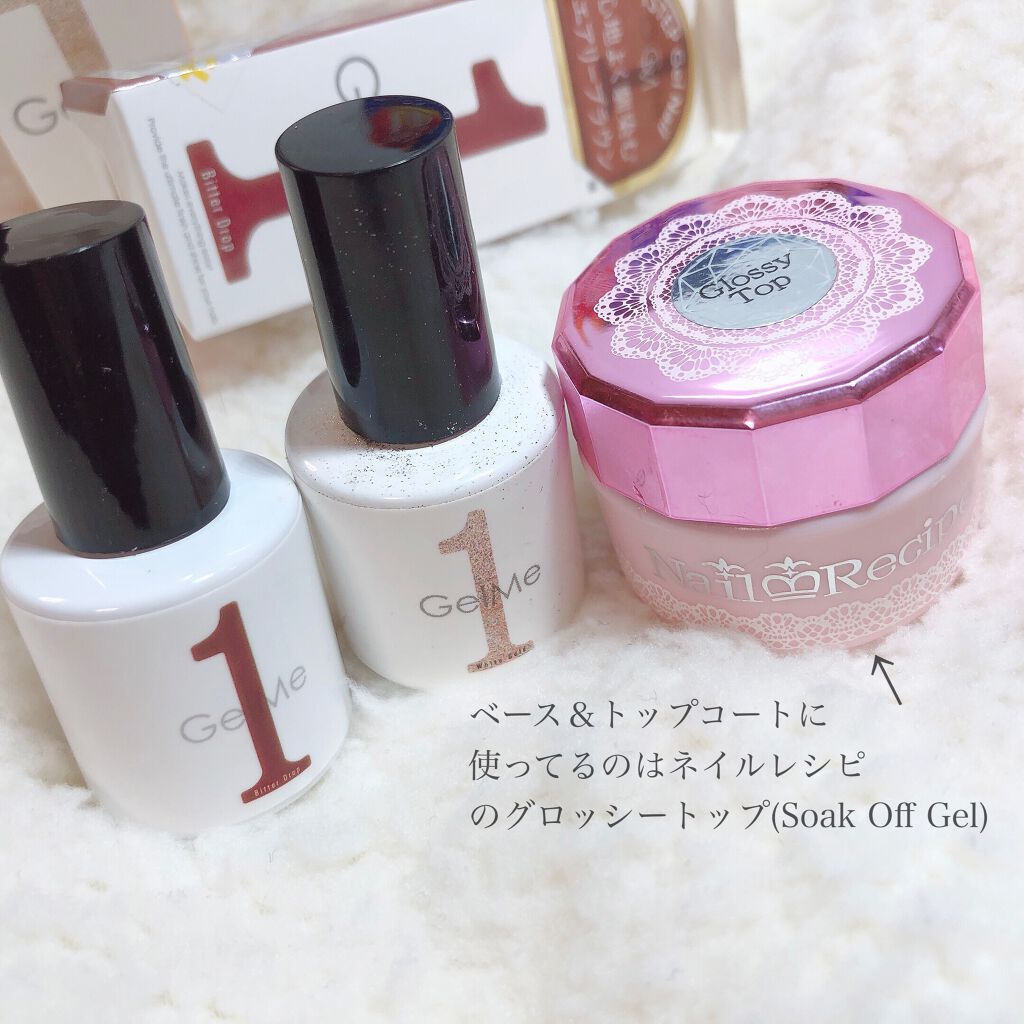 ジェルネイル/ジェルミーワン/ジェルネイルを使ったクチコミ(4枚目)