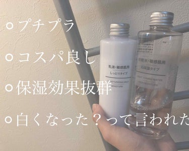 白色ワセリン(医薬品)/健栄製薬/その他を使ったクチコミ（1枚目）