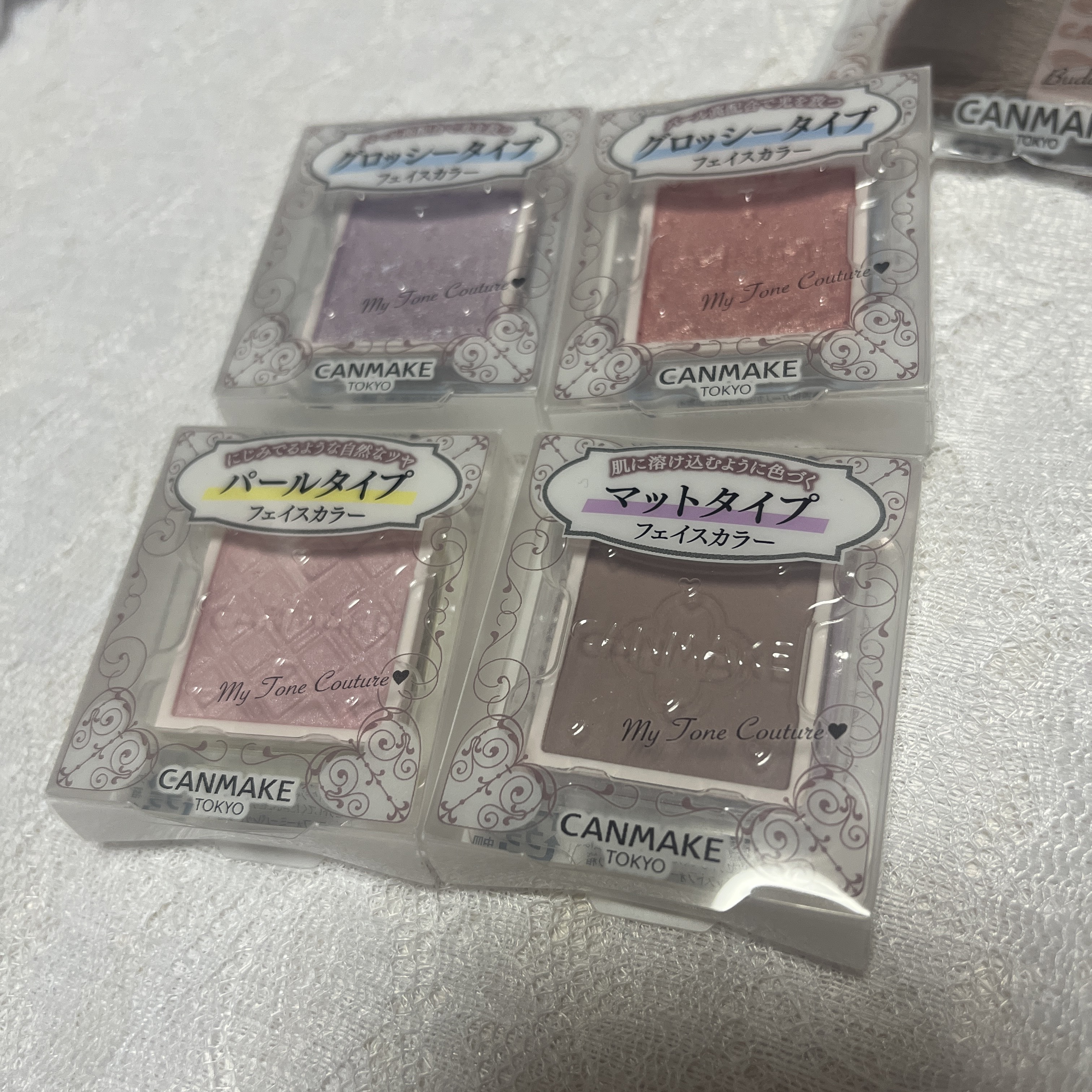 マイトーンクチュール/キャンメイク/メイクアップキットを使ったクチコミ（3枚目）