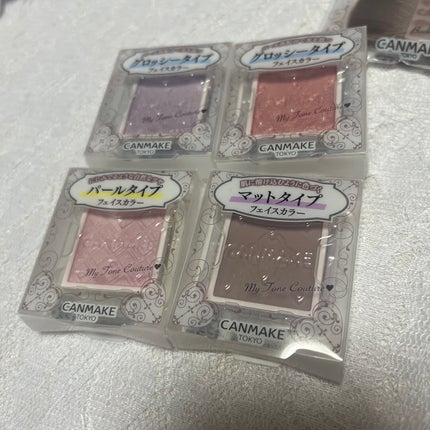マイトーンクチュール/キャンメイク/メイクアップキットを使ったクチコミ(3枚目)