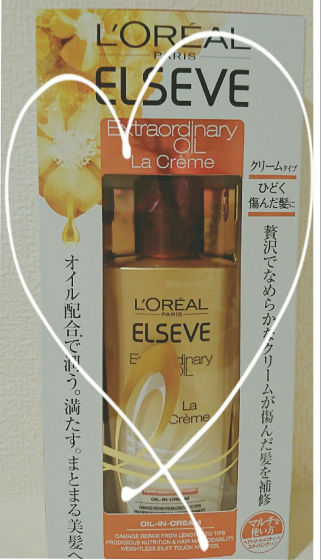 エルセーヴ エクストラオーディナリー オイル ラ クレム エクストラ リッチ フィニッシュ/ロレアル パリ/ヘアオイルを使ったクチコミ(1枚目)