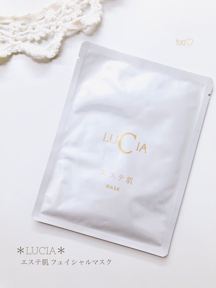 エステ肌 フェイシャルマスク/LUCIA(ルチア)/その他スキンケアを使ったクチコミ(1枚目)