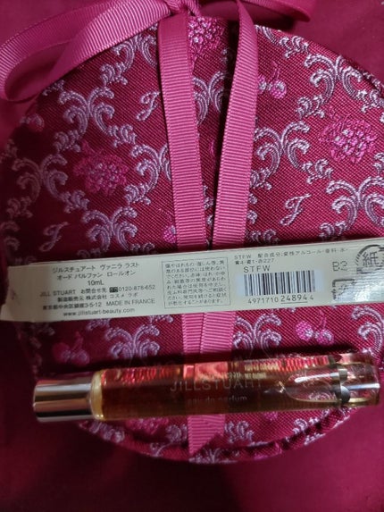 ヴァニラ ラスト オード パルファン/JILL STUART/香水(レディース)を使ったクチコミ(1枚目)