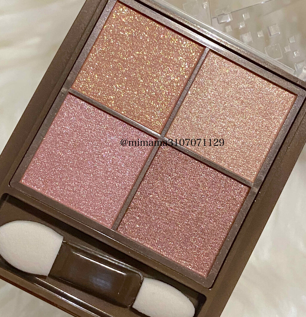 ニュアンスオンアイシャドウ/CEZANNE/アイシャドウパレットを使ったクチコミ（2枚目）