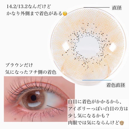 スマッジジェルアイライナー/LB/ジェルアイライナーを使ったクチコミ(5枚目)