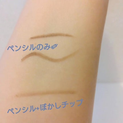 クリーミーアイペンシルEX/サナ ニューボーン/ペンシルアイライナーを使ったクチコミ(5枚目)