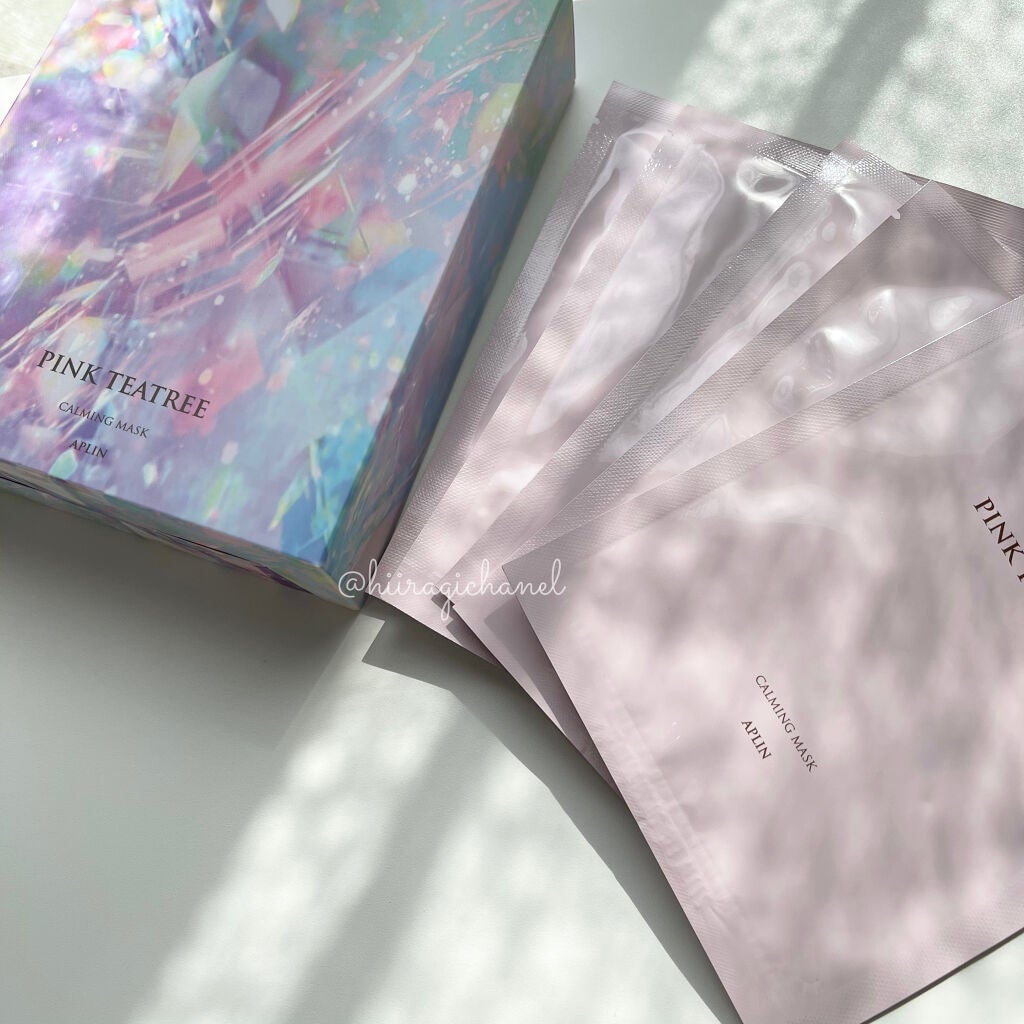 ピンクティーツリークリーム/APLIN/フェイスクリームを使ったクチコミ(5枚目)