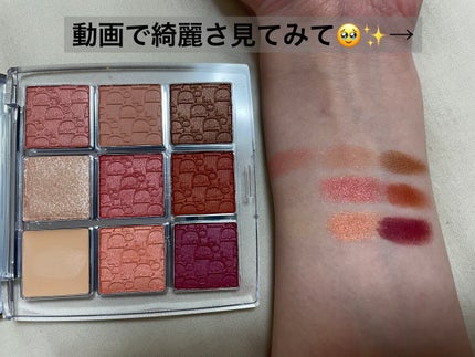 ディオール バックステージ アイ パレット/Dior/アイシャドウパレットを使ったクチコミ(3枚目)