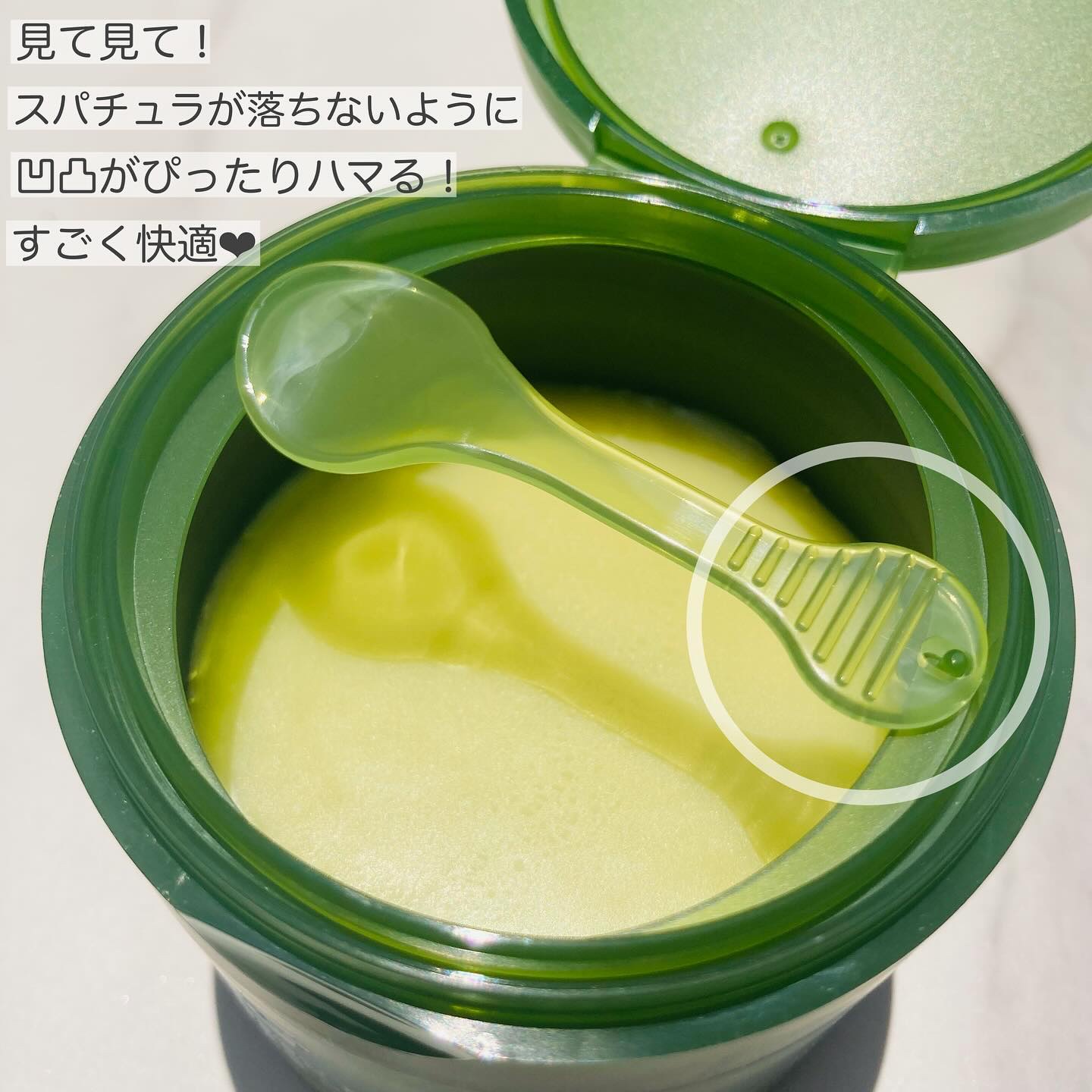 グリーンディープポアクレンジングバーム/Dr.G/クレンジングバームを使ったクチコミ（3枚目）