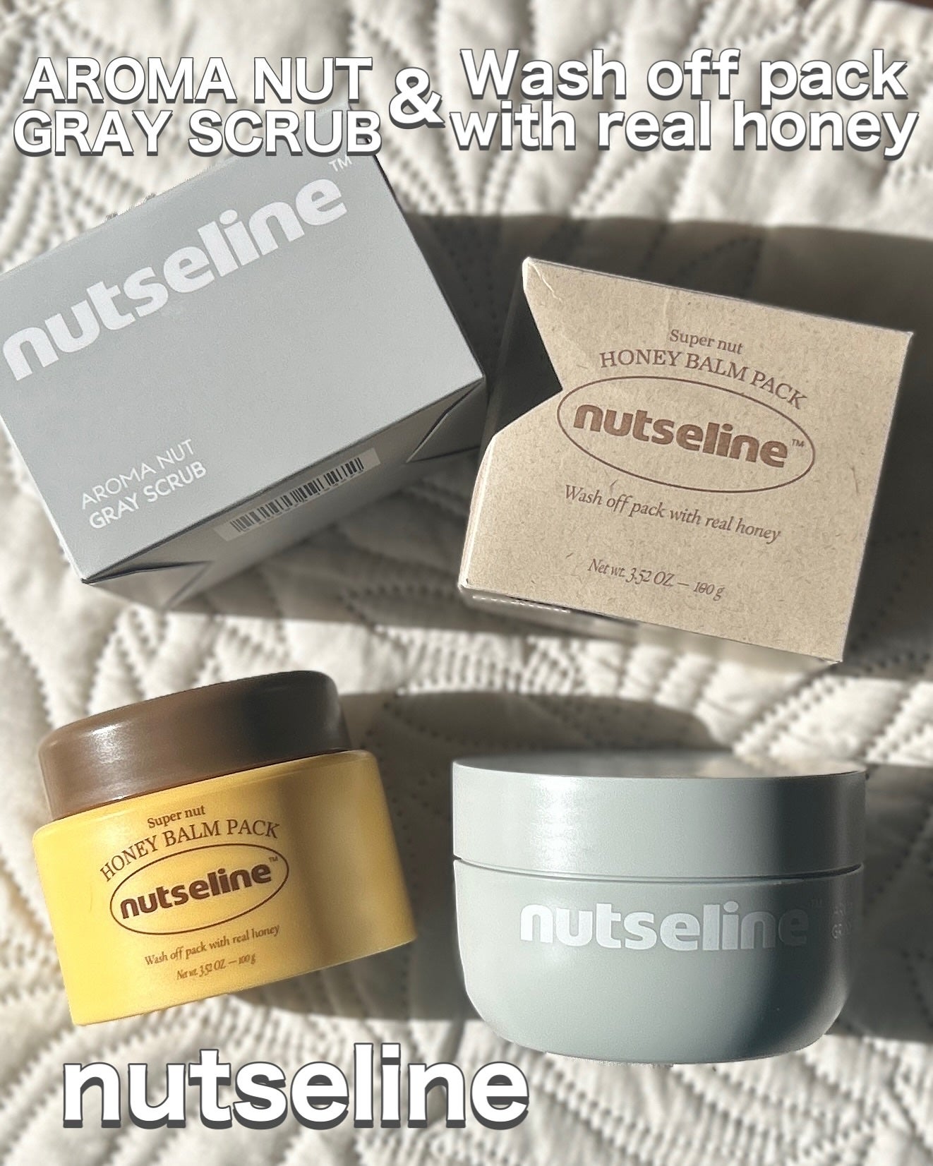 蜂蜜バームパック/nutseline/洗い流すパック・マスクを使ったクチコミ(1枚目)