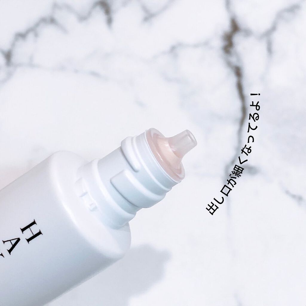 メラノフォーカスV/HAKU/美容液を使ったクチコミ(4枚目)