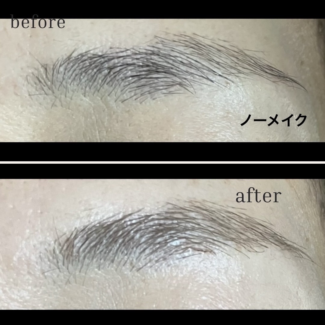 フィルム眉カラー/デジャヴュ/眉マスカラを使ったクチコミ（2枚目）