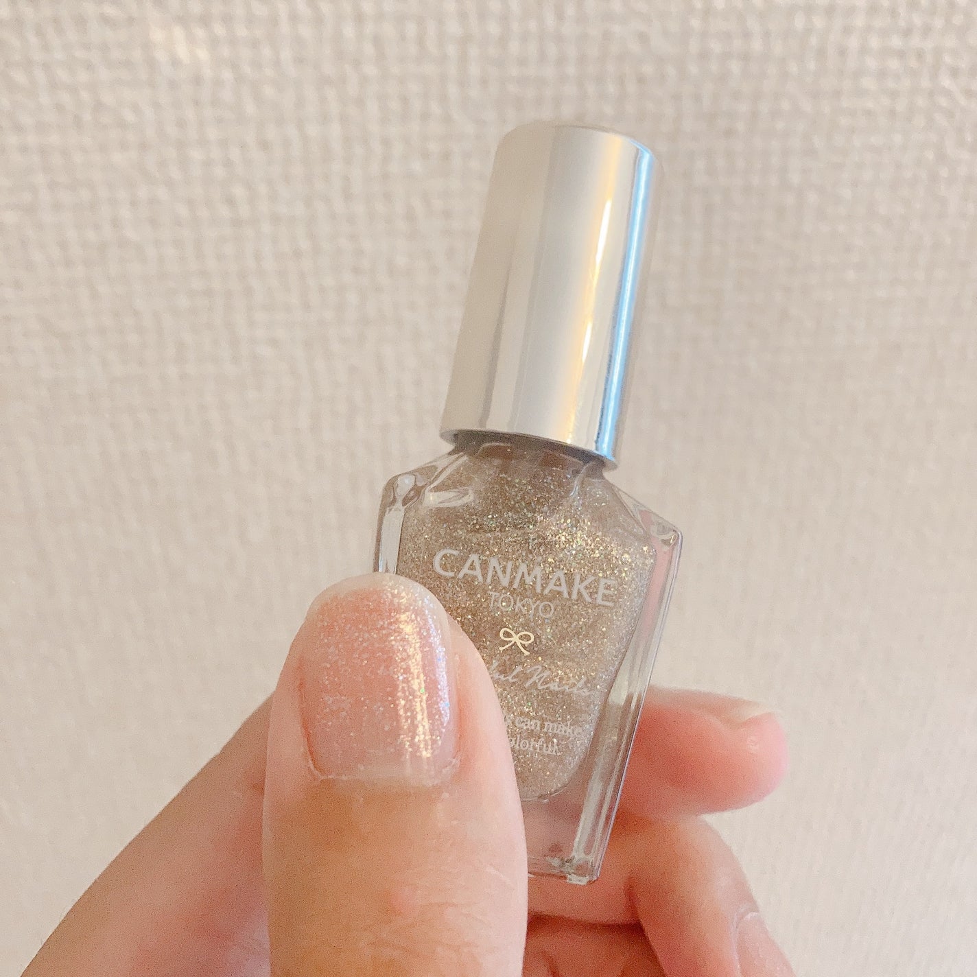 カラフルネイルズ/キャンメイク/マニキュアを使ったクチコミ(1枚目)