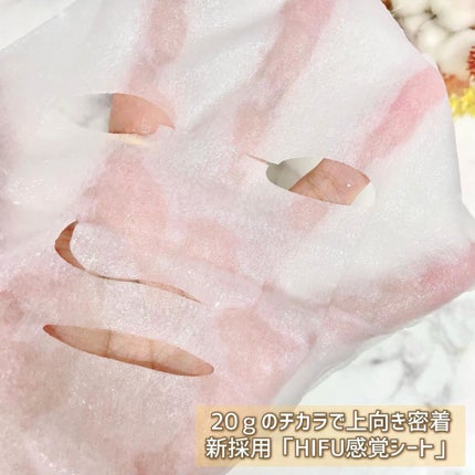 ルルルン ハイドラ V マスク/ルルルン/シートマスク・パックを使ったクチコミ(5枚目)