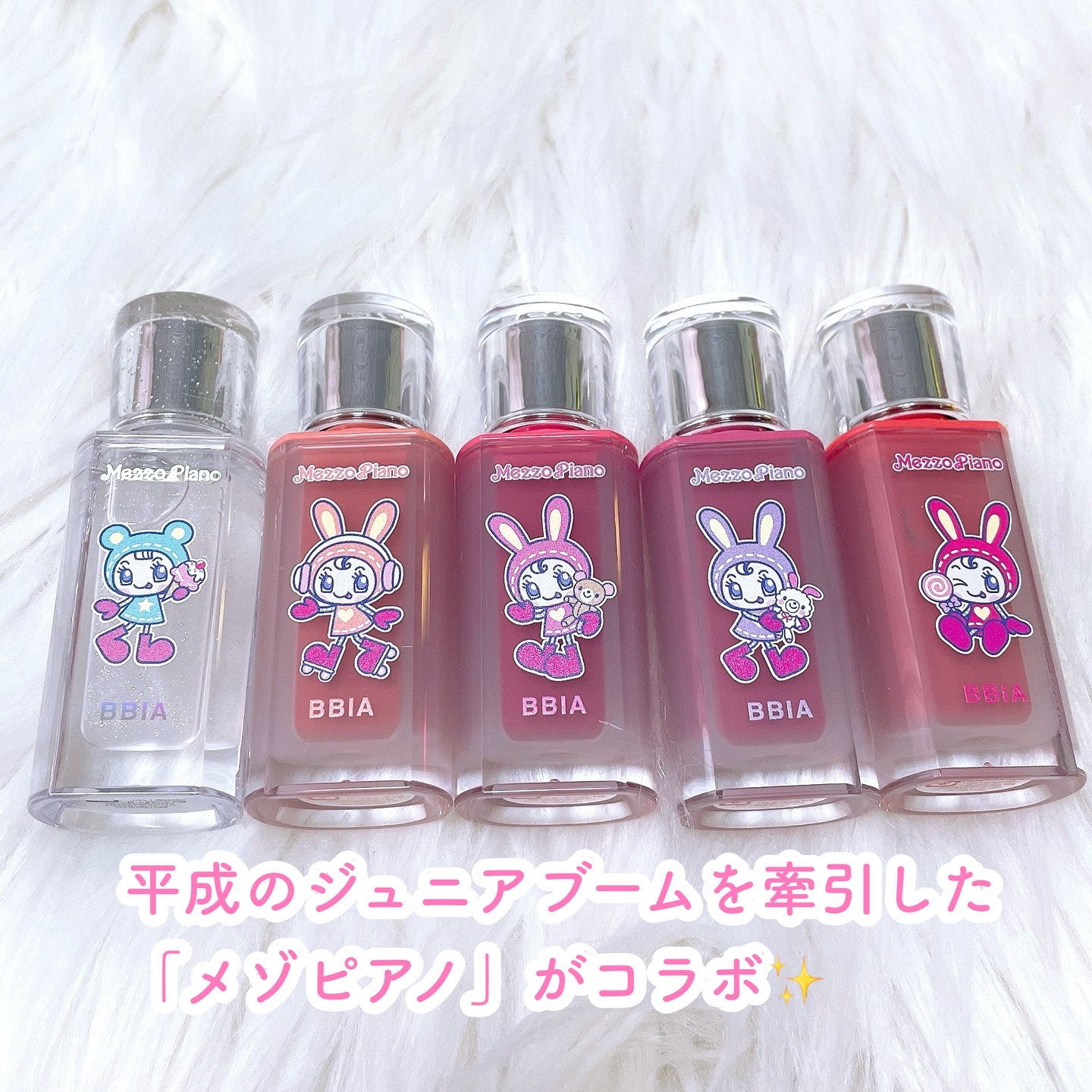 ローティント/BBIA/リップティントを使ったクチコミ（2枚目）