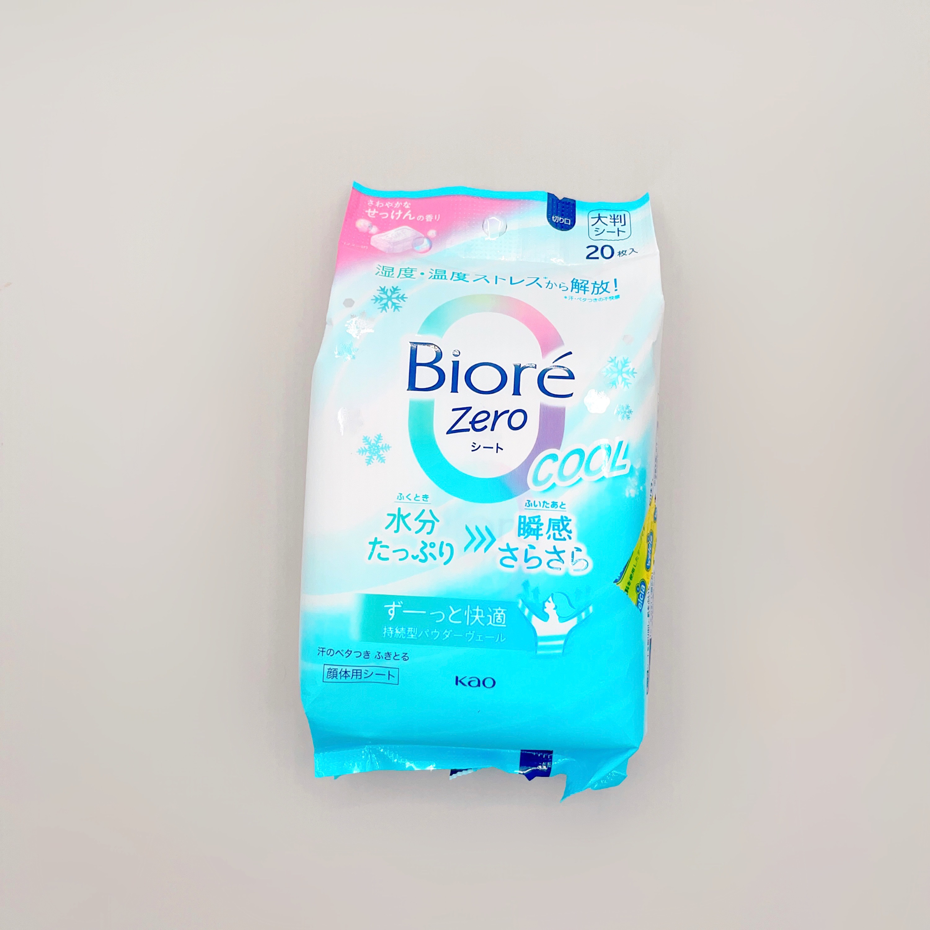 ビオレ ビオレZero シート クールタイプ さわやかなせっけんの香りのクチコミ「【ボディシートの購入品】


気になったから
ギャツビーから浮気してみた🙏🏻  ̖́-


も.....」（3枚目）