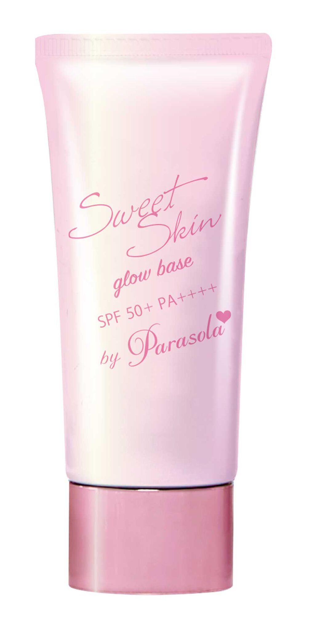 本格発売記念♡血色感&つやを仕込む化粧下地(2枚目)