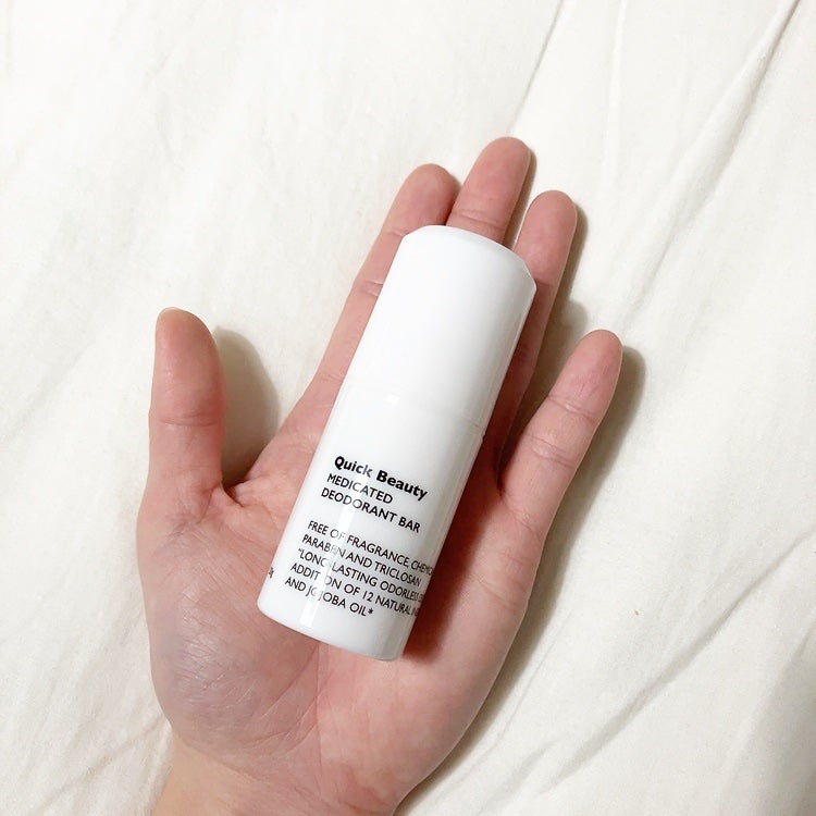 QB 薬用デオドラントバー 40C/クイックビューティー/デオドラント・制汗剤を使ったクチコミ(2枚目)