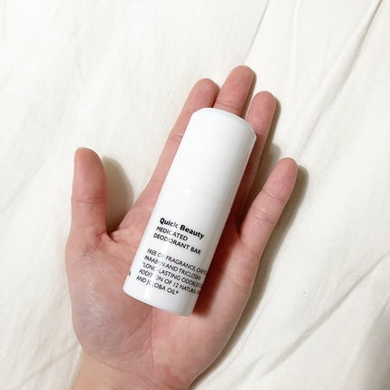 QB 薬用デオドラントバー 40C/クイックビューティー/デオドラント・制汗剤を使ったクチコミ(2枚目)
