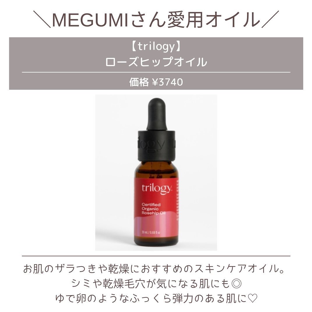 ローズマリー スカルプ スクラブ/AROMATICA/ヘッドスクラブを使ったクチコミ（2枚目）