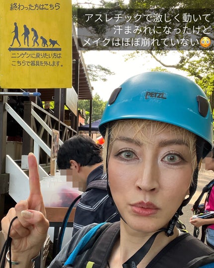 ソレイユ アイ カラー クォード/TOM FORD BEAUTY/アイシャドウパレットを使ったクチコミ(6枚目)