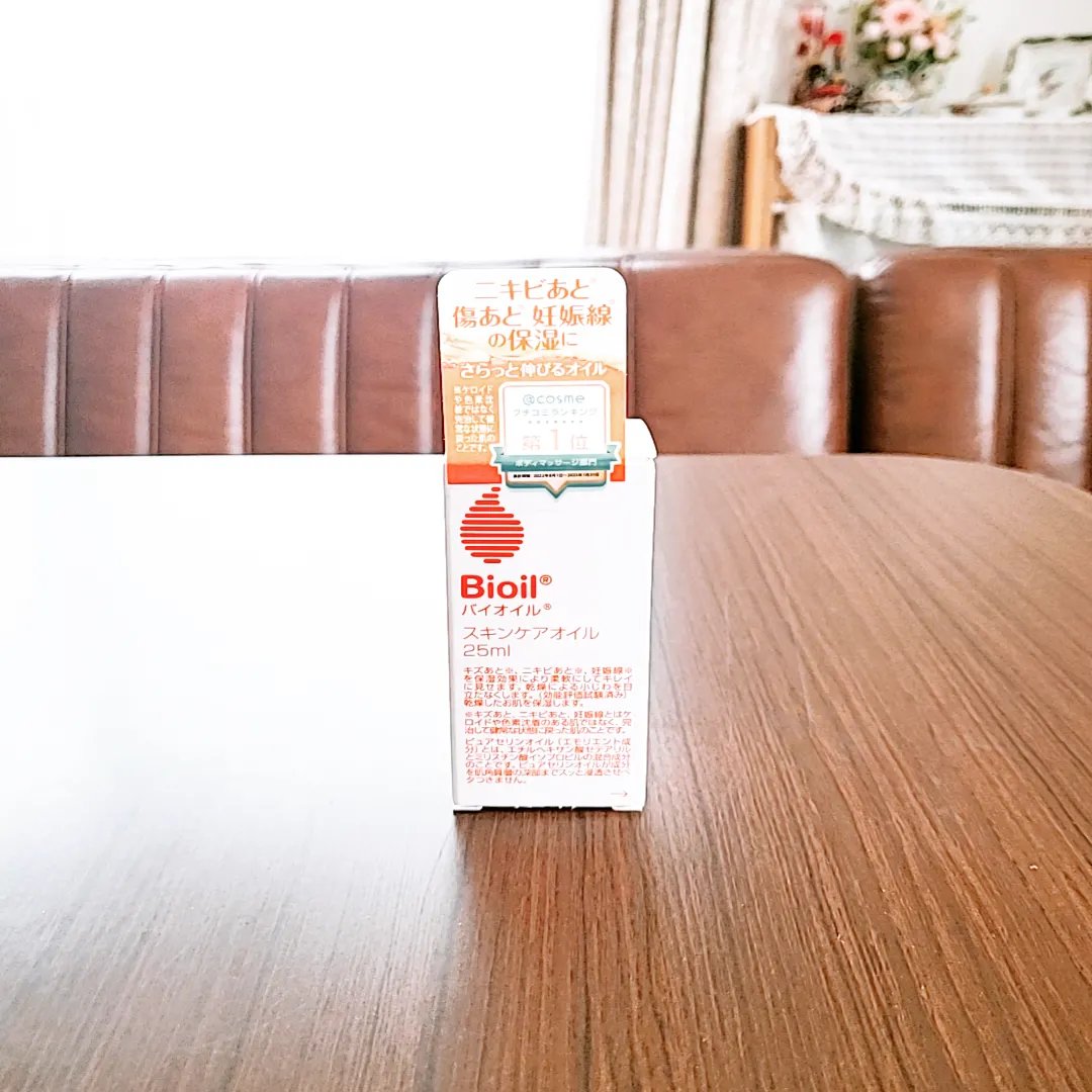 バイオイル/バイオイル/フェイスオイルを使ったクチコミ（1枚目）