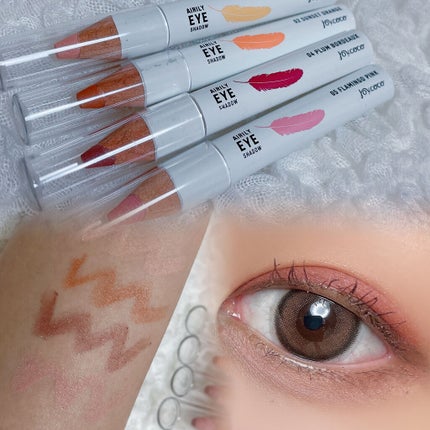 ジョイココ エアリーアイシャドウ/Joy.coco(ジョイココ)/単色アイシャドウを使ったクチコミ(1枚目)