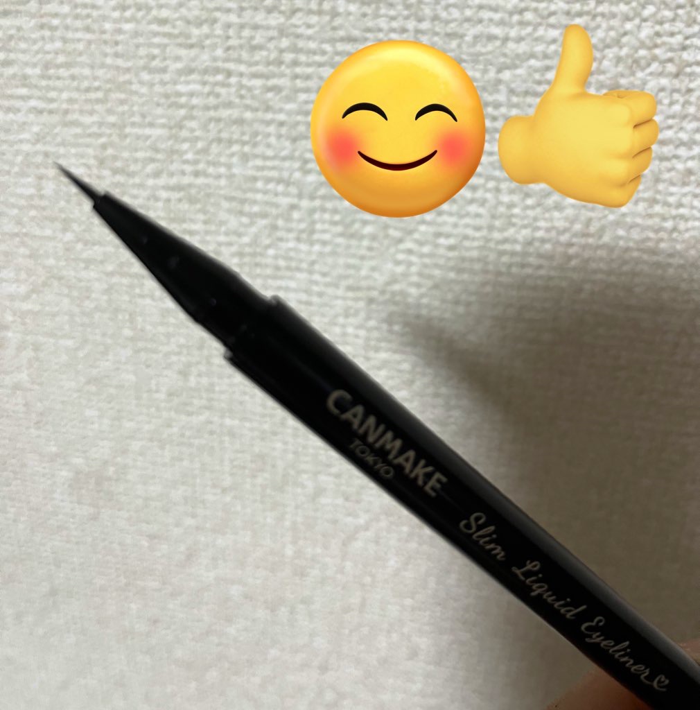 スリムリキッドアイライナー/キャンメイク/リキッドアイライナーを使ったクチコミ（2枚目）