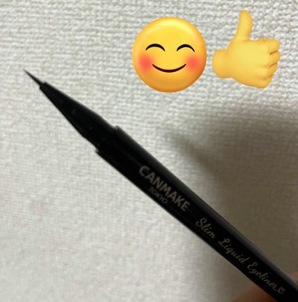 スリムリキッドアイライナー/キャンメイク/リキッドアイライナーを使ったクチコミ(2枚目)