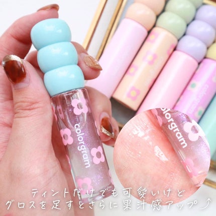 タンフルグラスティント/Colorgram/リップティントを使ったクチコミ(5枚目)
